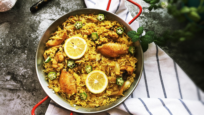 Indian curry rice
