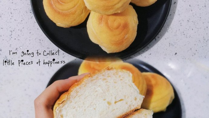 Super tasty Mexican bread