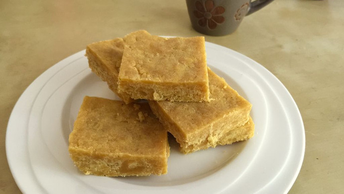 Chickpea Square or Indian Pea Yellow (Chana maga)