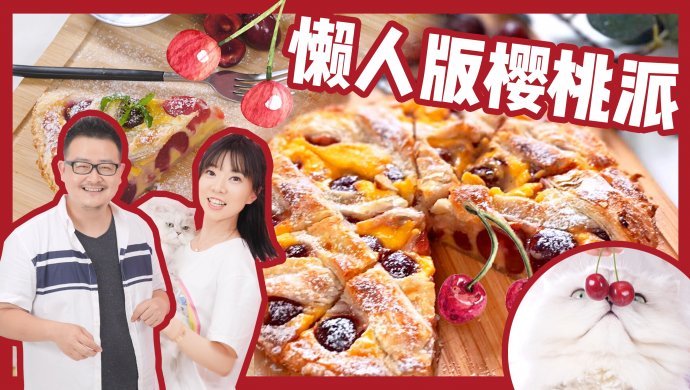 The easiest Indian flying pancakes! The meow trick turned out to be a flying cake!